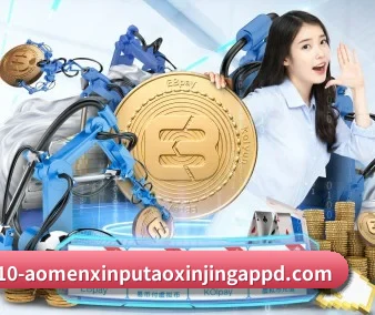 品牌创立